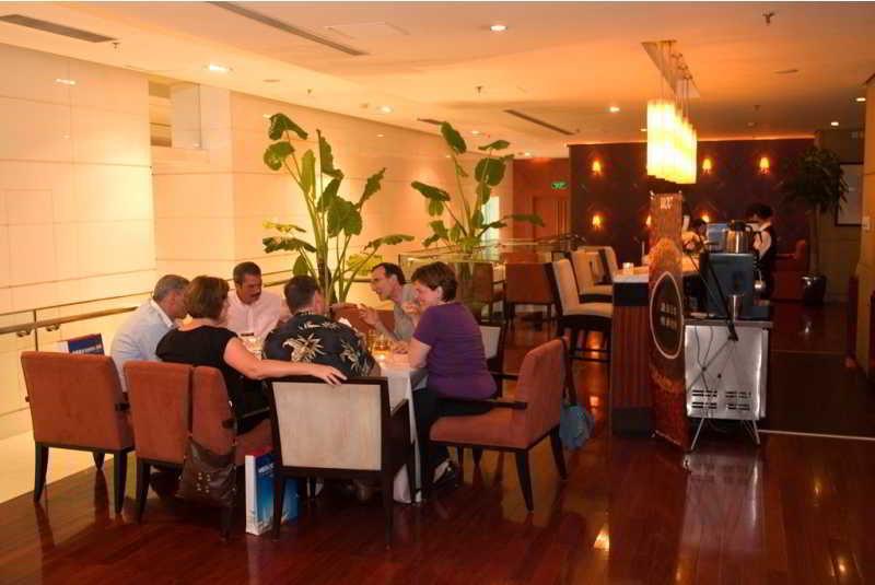 Gubei Garden Hotel Shanghai Hongqiao Dış mekan fotoğraf