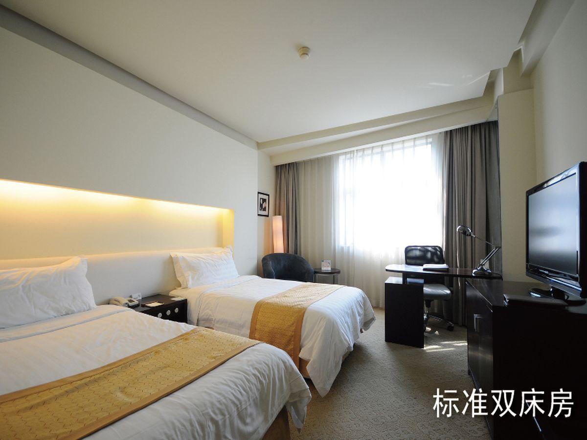 Gubei Garden Hotel Shanghai Hongqiao Dış mekan fotoğraf